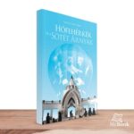 MyBook Farkas Judith Szofi - Hófehérkék és a sötét árnyak